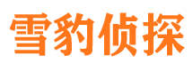 惠农找人公司